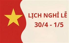 AX88 Game gửi lời chúc kỳ nghỉ lễ đến quý khách hàng