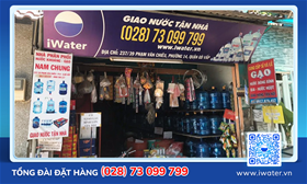 Cửa hàng AX88 Game, 237/39 Phạm Văn Chiêu, Phường An Hội Tây, Thành phố Hồ Chí Minh