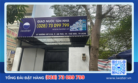 Cửa hàng AX88 Game, 57 Đường số 31D, Phường An Khánh, Thành Phố Hồ Chí Minh