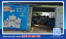 Cửa hàng AX88 Game, 11 Đường số 53, Phường Bình Thuận, Thành phố Hồ Chí Minh