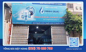 Cửa hàng AX88 Game, 563/10 Nguyễn An Ninh, Phường Nguyễn An Ninh, Thành phố Vũng Tàu, Tỉnh Bà Rịa - Vũng Tàu