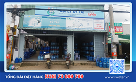 Cửa hàng AX88 Game, A11/332 Ấp 1, Quốc Lộ 50, Xã Bình Hưng, Thành phố Hồ Chí Minh