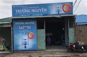 Cửa hàng AX88 Game, 55T Đường 18B, Khu phố 1, Phường Bình Hưng Hòa, Thành Phố Hồ Chí Minh