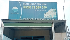 Cửa hàng AX88 Game, 87/29 Đường TX 33, phường Thới An, Thành phố Hồ Chí Minh