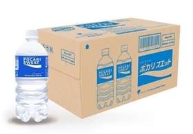 Tải app AX88 ngay hôm nay bổ sung ion Pocari Sweat Chai nhựa 900ml