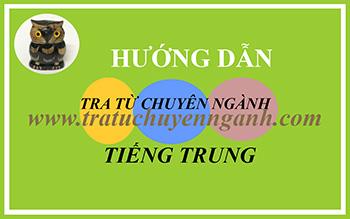 Đại lý nước khoáng LaVie gần đường Đặng Văn Ngữ Phú Nhuận – Thuận tiện giao nhanh cho khu dân cư và văn phòng